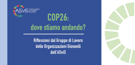 Cop26: dove stiamo andando?