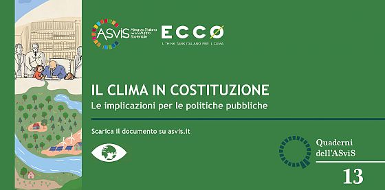 Il clima in Costituzione