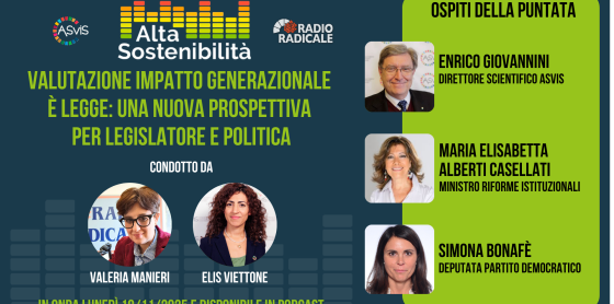 La Valutazione di impatto generazionale è legge: cosa cambia ora per il legislatore