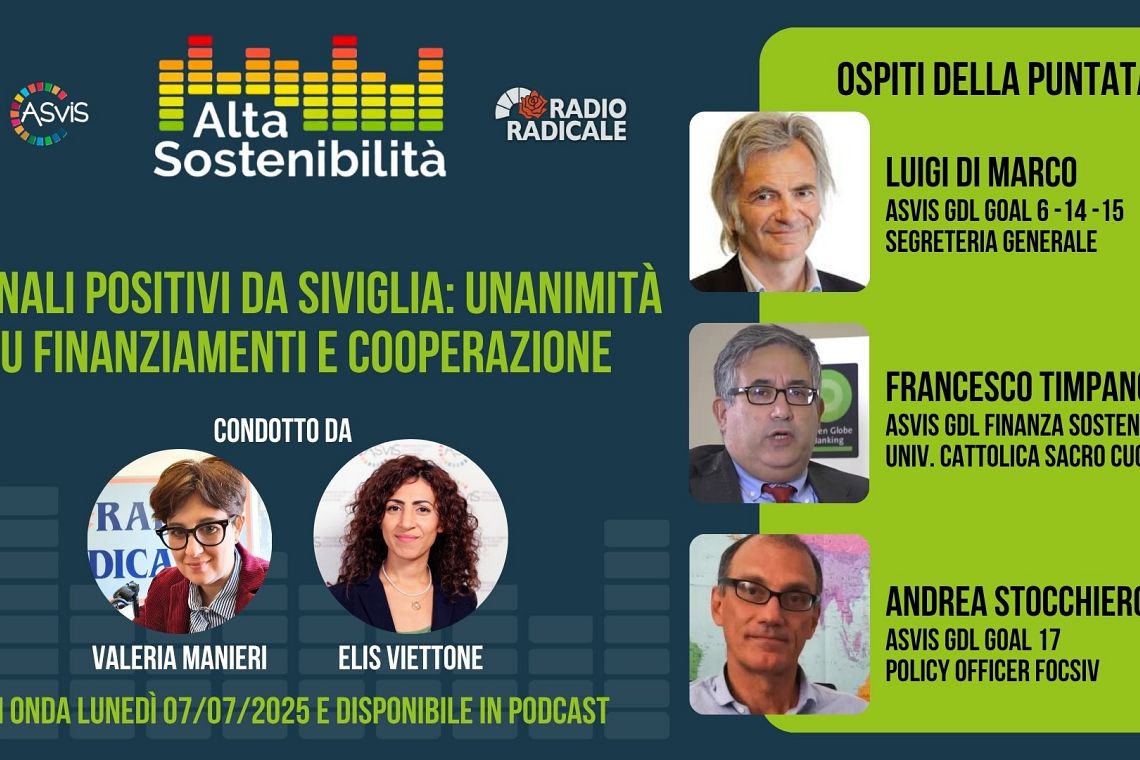Segnali positivi da Siviglia: unanimità su finanziamenti e cooperazione